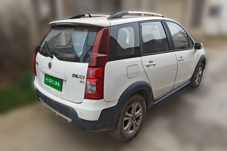 Used FORTHING Joyear X3 2015 1.5L Comfort Model Rear Right 45 Deg