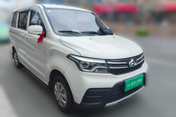 Used CHANGAN KAICHENG Ounuo S 2025 1.5L Deluxe Edition Dual-Steaming Air-Conditioned Passenger Vehicle JL473QG 5 Seats Front Right 45 Deg