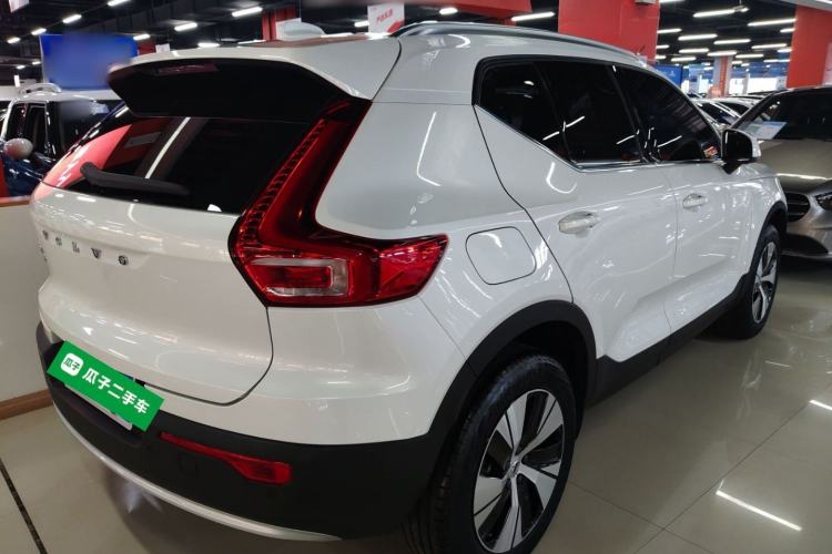 Used Volvo XC40 2023 B3 Zhiyuan Luxury Edition Rear Right 45 Deg