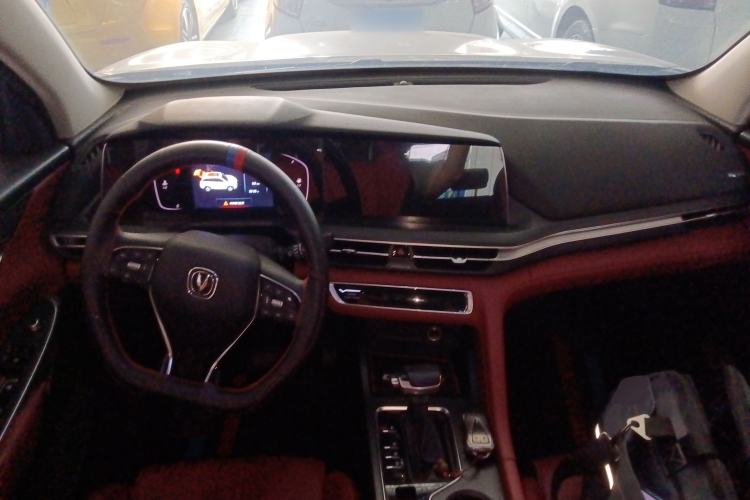 Used CHANGAN CS75 PLUS 2021 1.5T Automatic Luxury Version Center Console