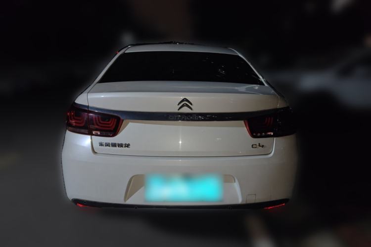 Used Citroen C4 Sega 2018 1.6L Automatic Luxury Model