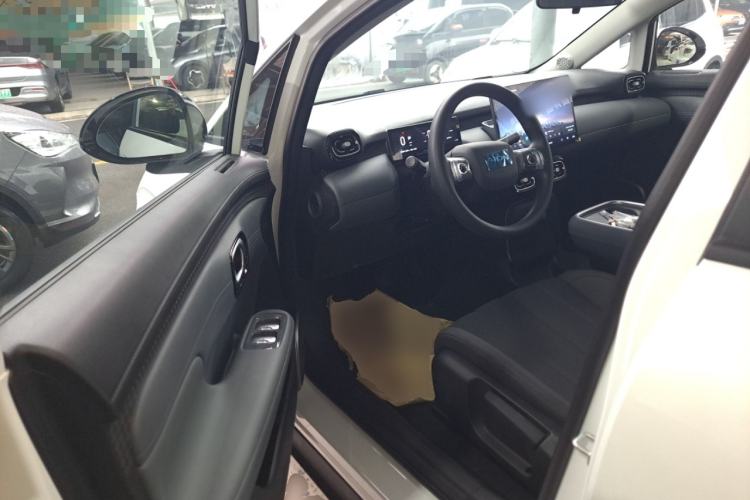 Used AION UT 2025 330 Starlight Edition
