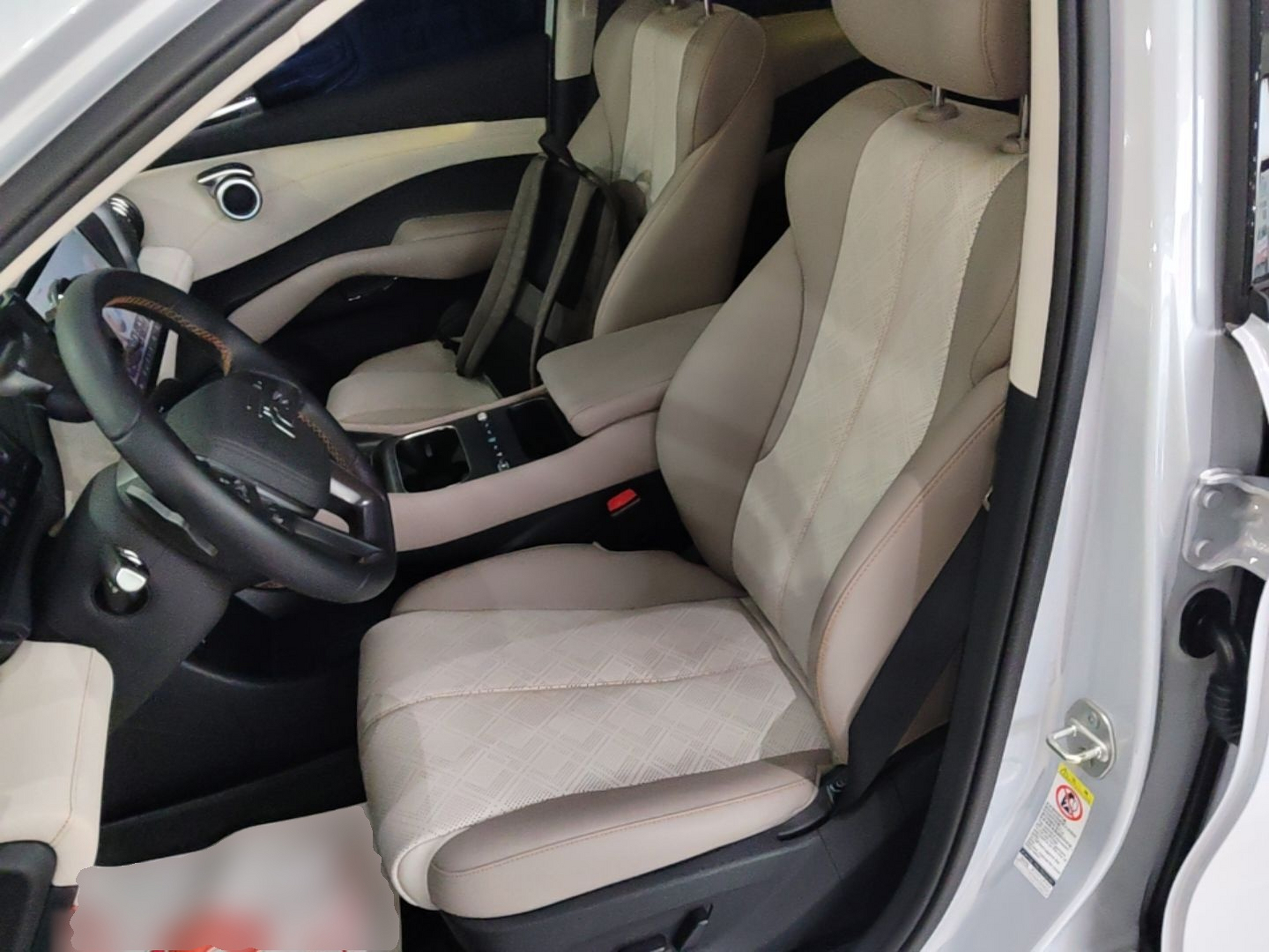 Avant de la voiture
