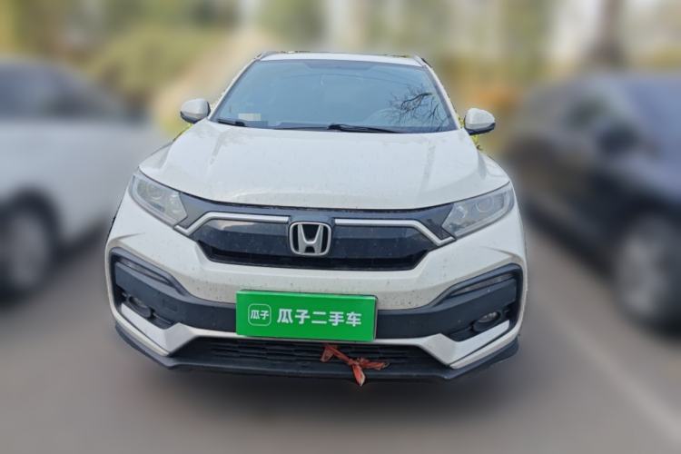 Used Honda XR-V 2020 1.5L CVT Comfort Version Front