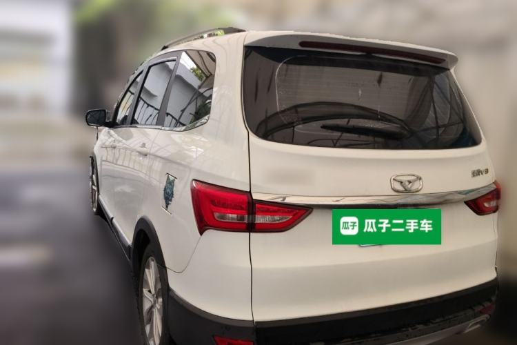 Used Cowin V3 2016 1.5L Manual SmartConnect II Navigation Version Rear Left 45 Deg