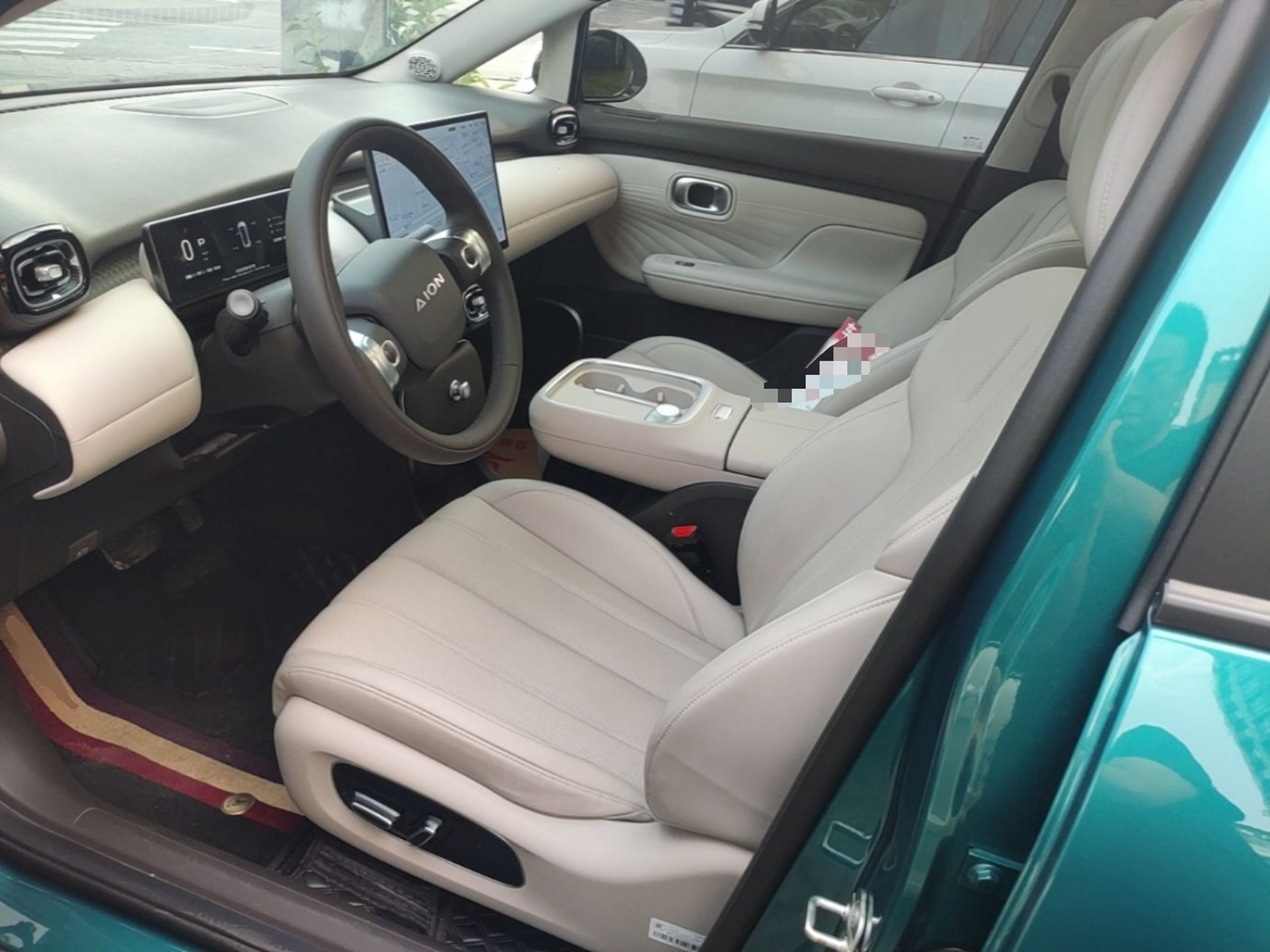 Avant de la voiture
