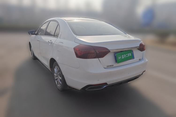 Used Geely Auto Emgrand 2020 1.5L CVT Luxury Model