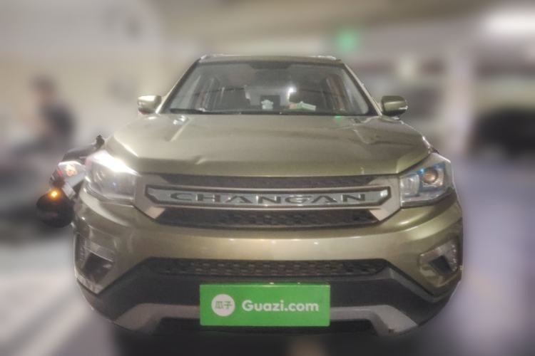 Used CHANGAN CS75 2016 1.8T Automatic Elite Model China V Standard Front