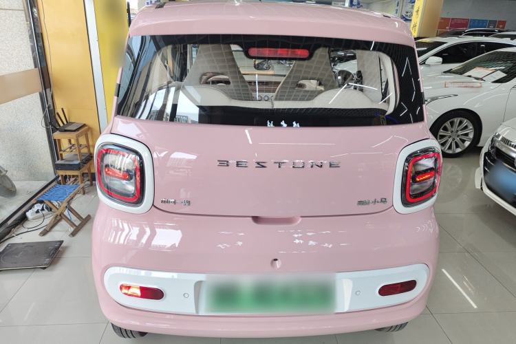 Used Bestune Pony 2025 222km Lightning Horse
