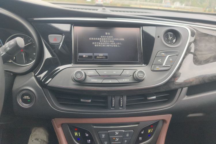 Used Buick Envision 2014 28T All-Wheel-Drive Versatile Sports Flagship Edition