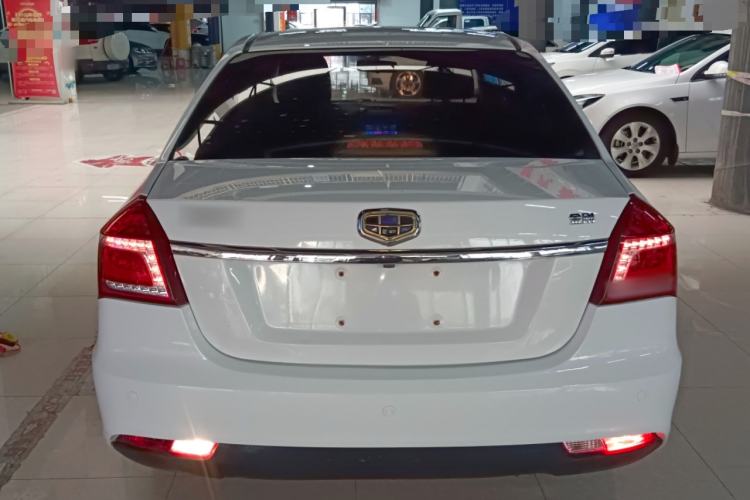 Used Geely Auto Diamond 2016 1.5L Manual Elite Version China IV Standard