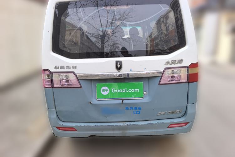 Used Jinbei Hiace X30 2013 1.3L Comfort Model Rear