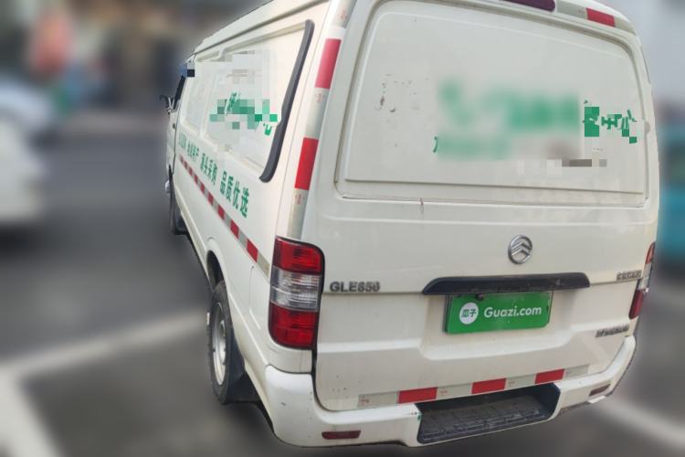 Used Golden Dragon Hiace New Energy 2023 Longyun GLE850 50.38 kWh Rear Left 45 Deg