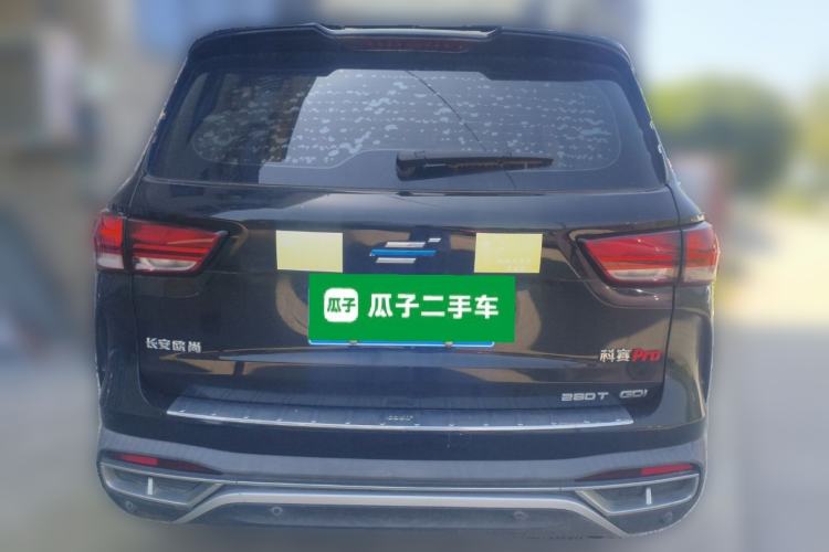 Used CHANGAN OSHAN COS1 2020 1.5T Manual Fashionable Smart Connectivity 7-Seater