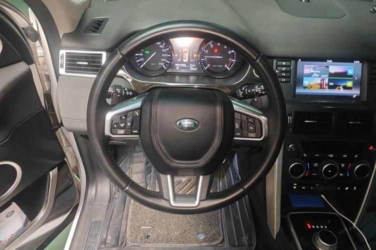 Used Land Rover Discovery Sport 2016 2.0T HSE Steering Wheel