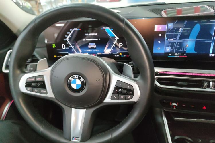 Used BMW 3 Series 2023 325Li M Sport Night Edition Package Center Console