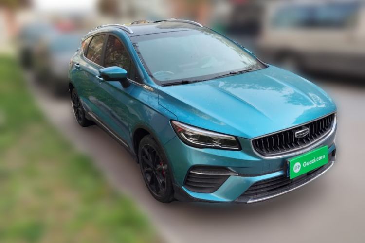 Used Geely Auto Emgrand S 2021 1.4T CVT Prestige Edition
