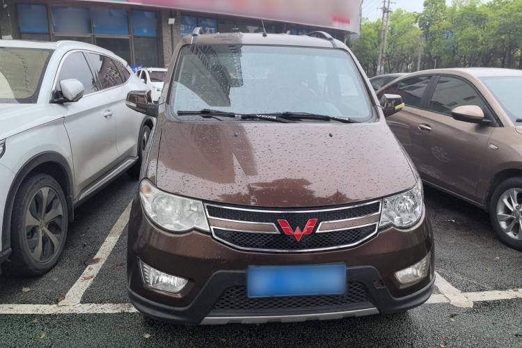 Used Wuling Hongguang 2014 1.5L S Comfort Model Front