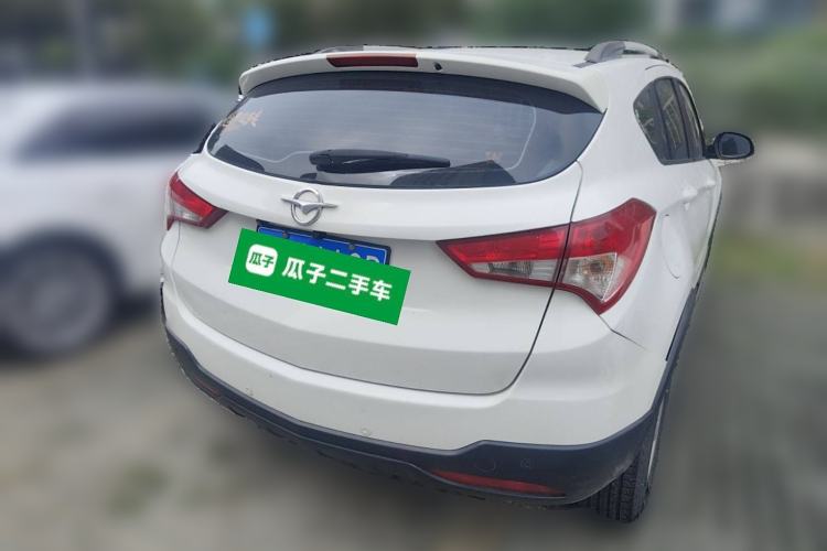 Used Haima S5 2015 1.6L Manual Comfort Model