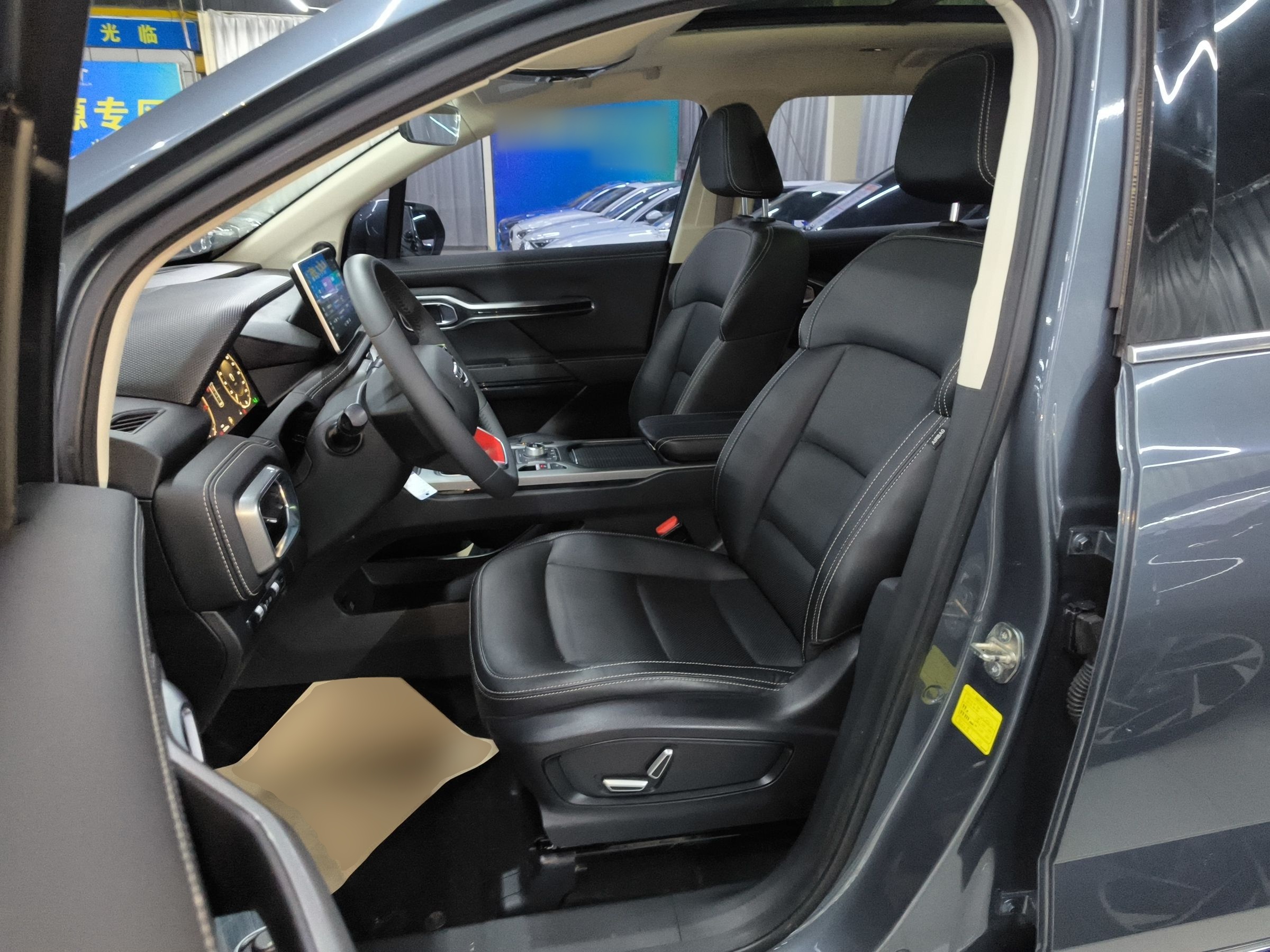 Переднее сиденье в автомобиле