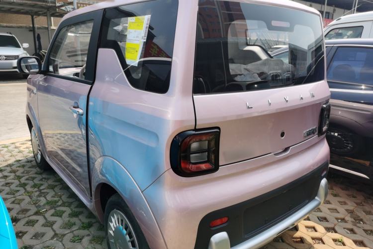 Used Livan Blue Balloon 2025 Model Dynamic Version
