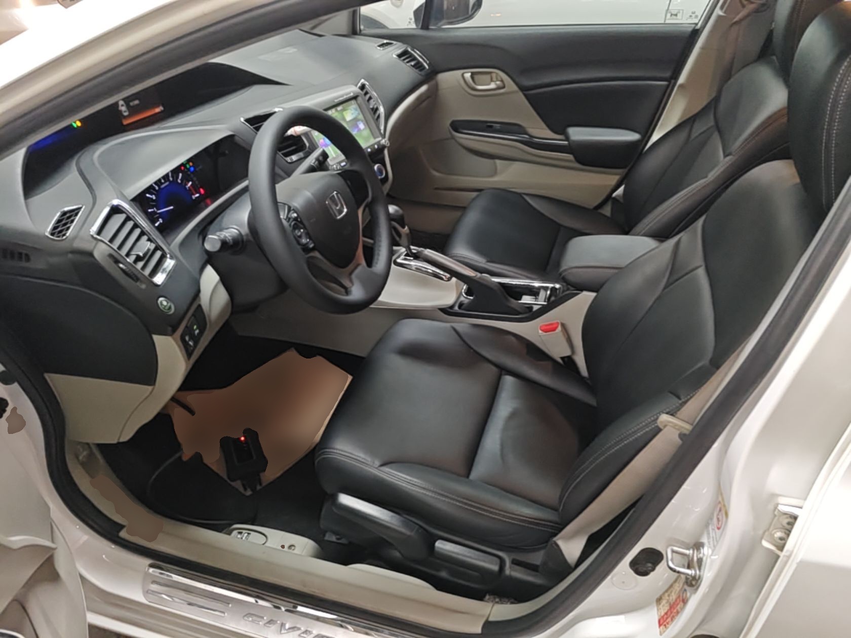 Front Interior