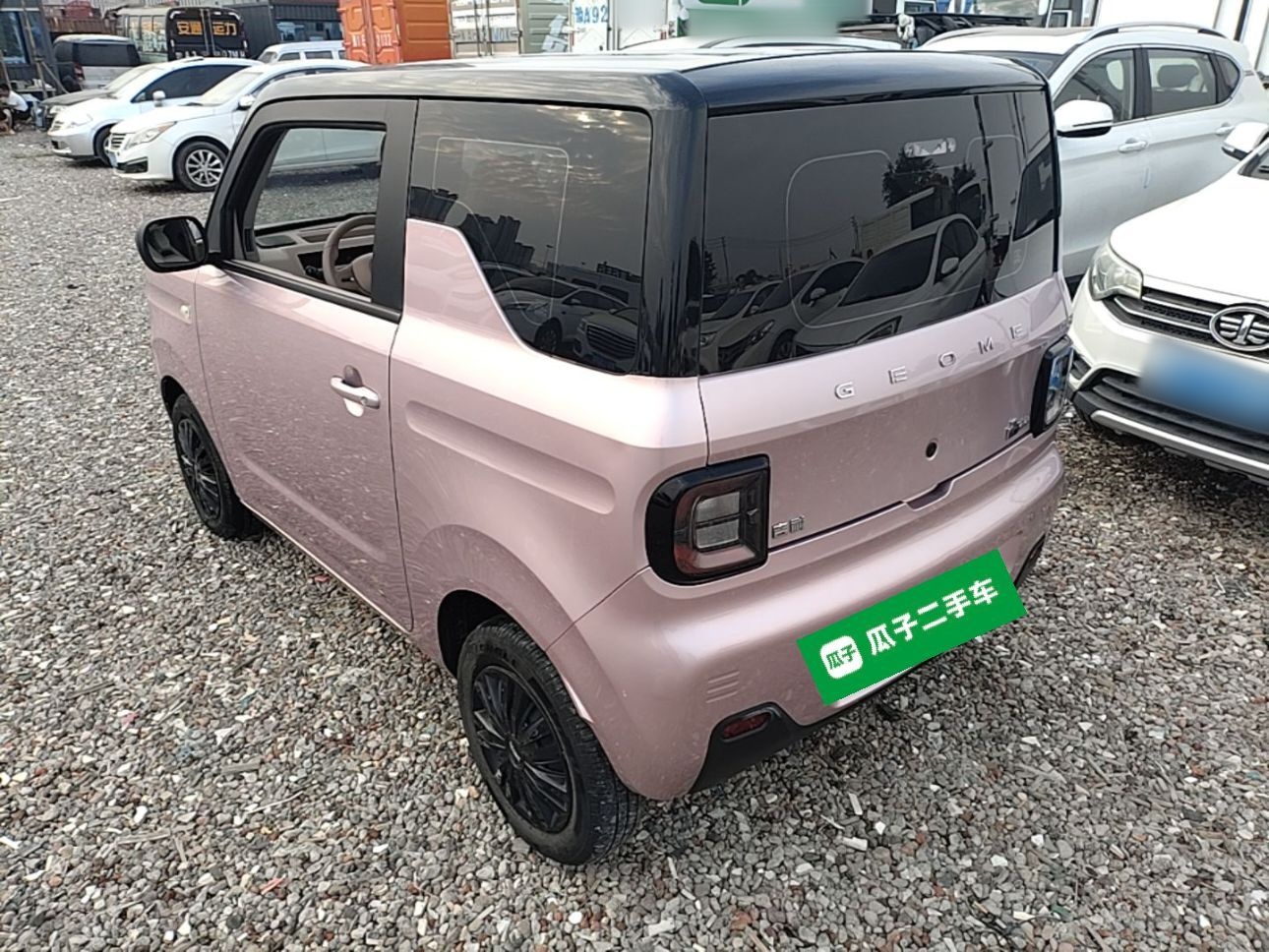Geely Galaxy Panda 2024 Panda Mini 200km Endurance Bear — снимка 4