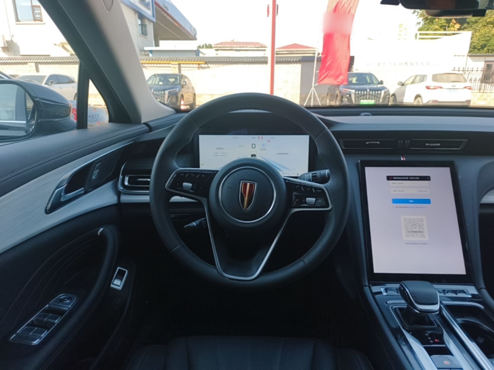 Hongqi H5 PHEV 2025 130 Super Hybrid Version — снимка 13
