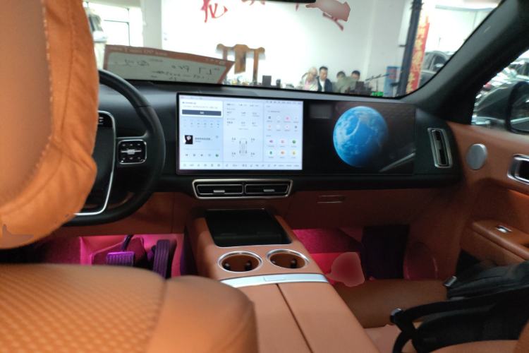 Used Li Auto L7 2023 Pro Model Center Console