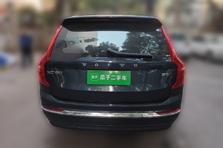 Used Volvo XC90 2023 B5 SmartDrive Luxury Edition 5 Seats
