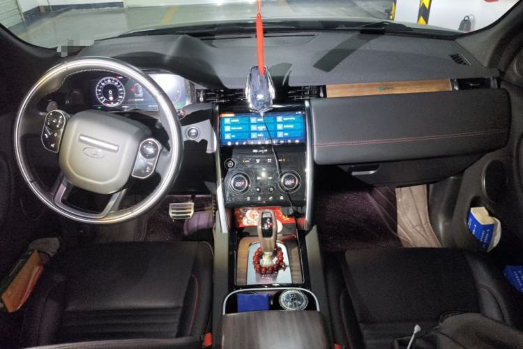 Used Land Rover Discovery Sport 2020 249 PS R-Dynamic Performance Edition Center Console