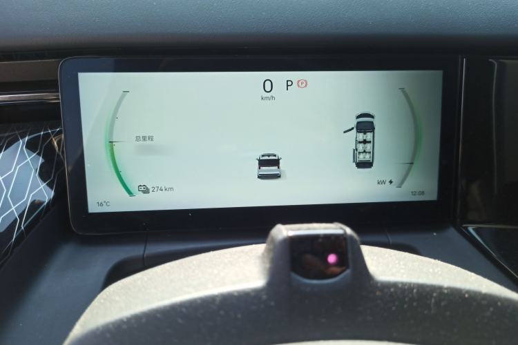 Used Zeekr 009 2022 WE Edition Instrument Cluster