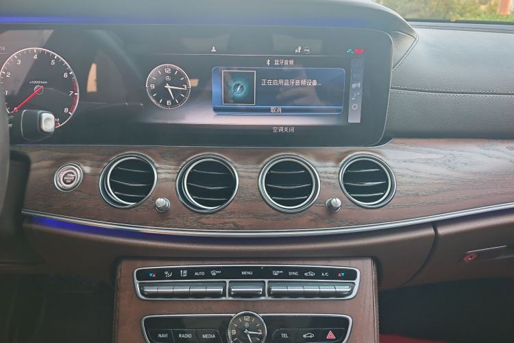 Used Mercedes-Benz E-Class 2020 Facelift E 300 L Stylish Edition
