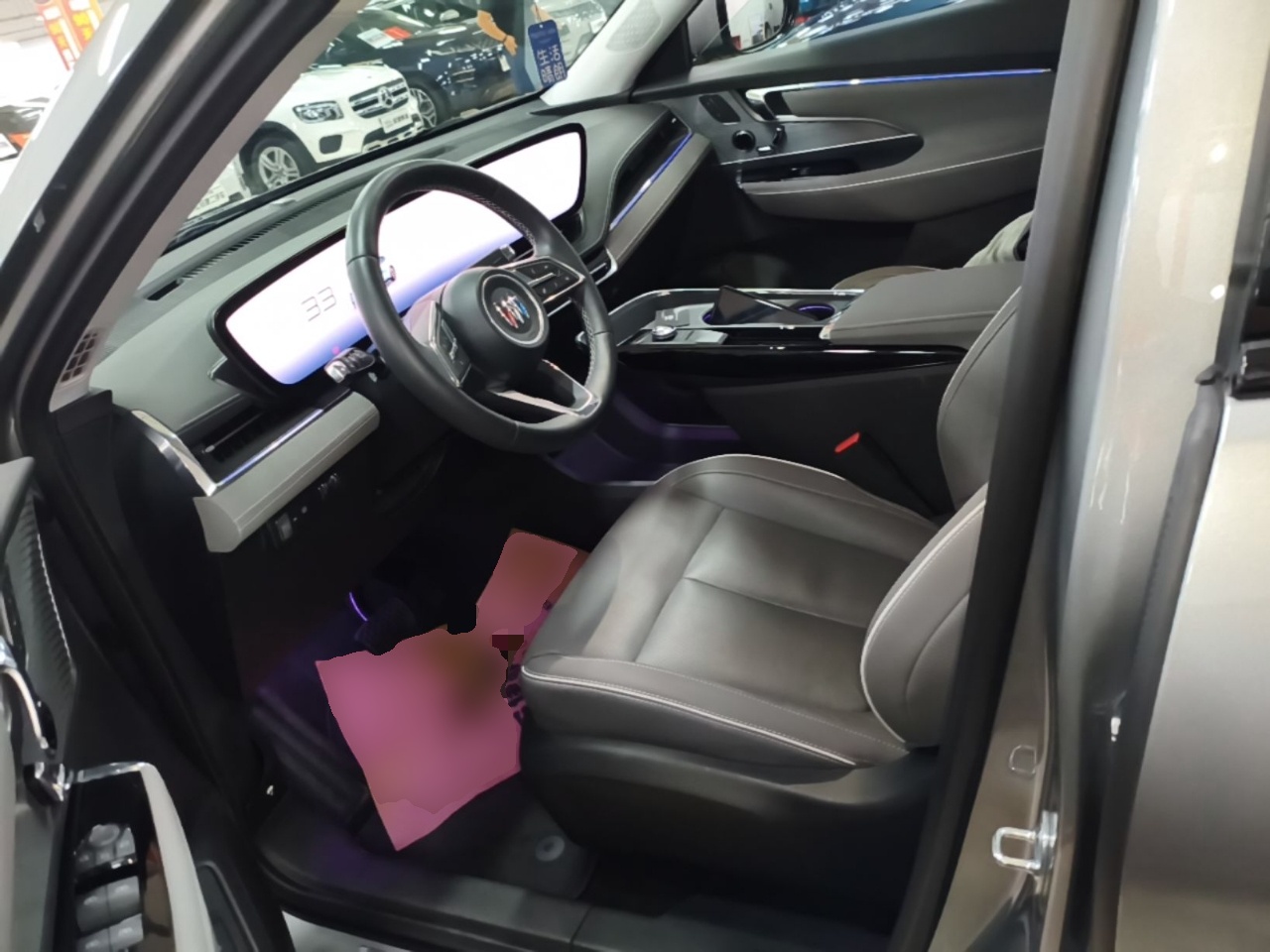 Front Interior