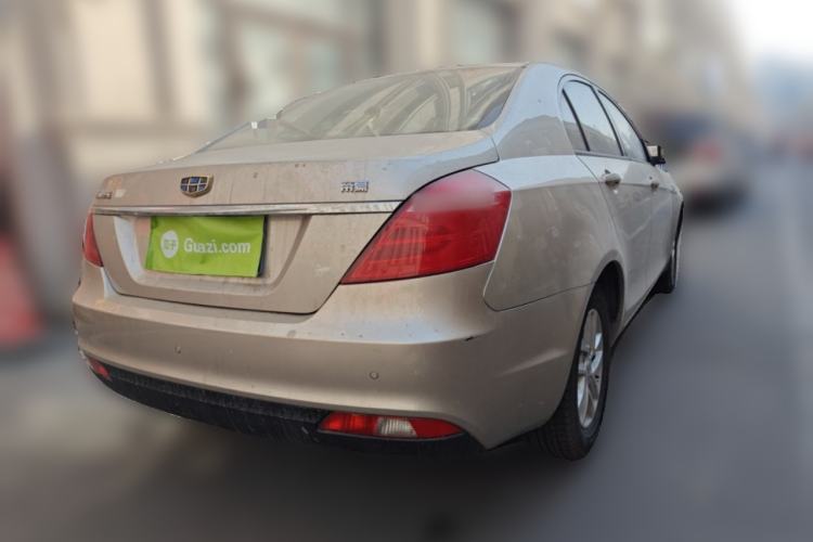 Used Geely Auto Emgrand 2017 Sedan Million Edition 1.5L Manual Luxury Model