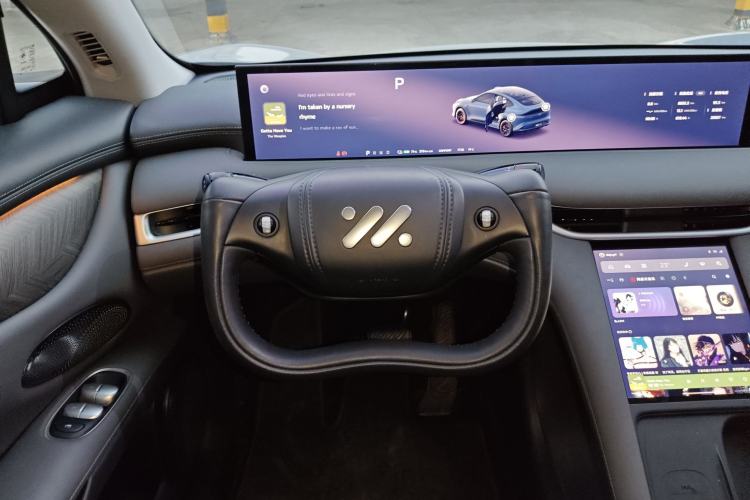 Used IM LS6 2025 Ultra-Powerful Lingxi Intelligent Enjoyment Edition