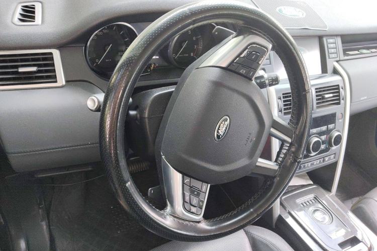 Used Land Rover Discovery Sport 2016 2.0T HSE
