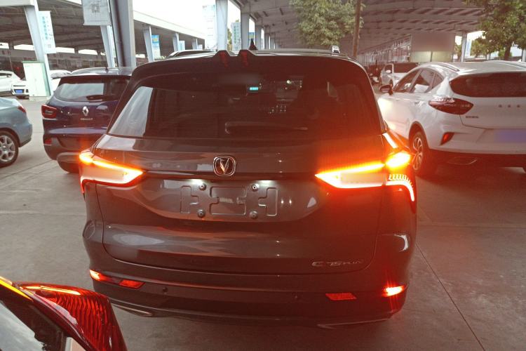 Used CHANGAN CS75 PLUS 2020 1.5T Automatic Luxury Version