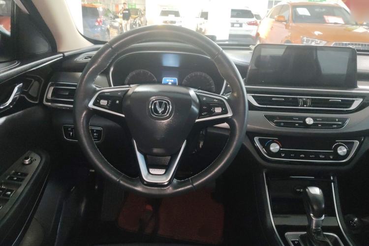 Used CHANGAN Ruicheng CC 2020 1.5T Automatic Xuanrui Model Steering Wheel
