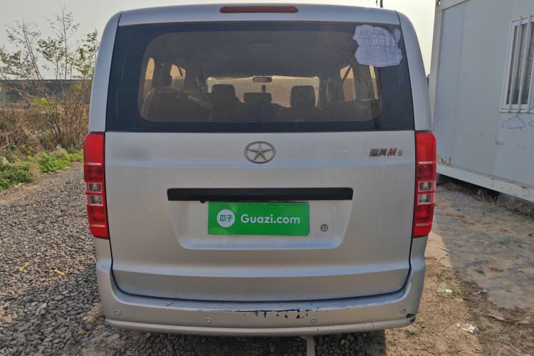 Used JAC Refine M3 2016 IKEA Edition 1.6L Luxury Model