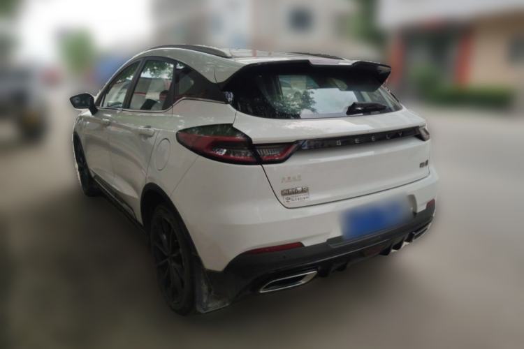 Used Geely Auto Emgrand S 2021 1.4T CVT Luxury Version
