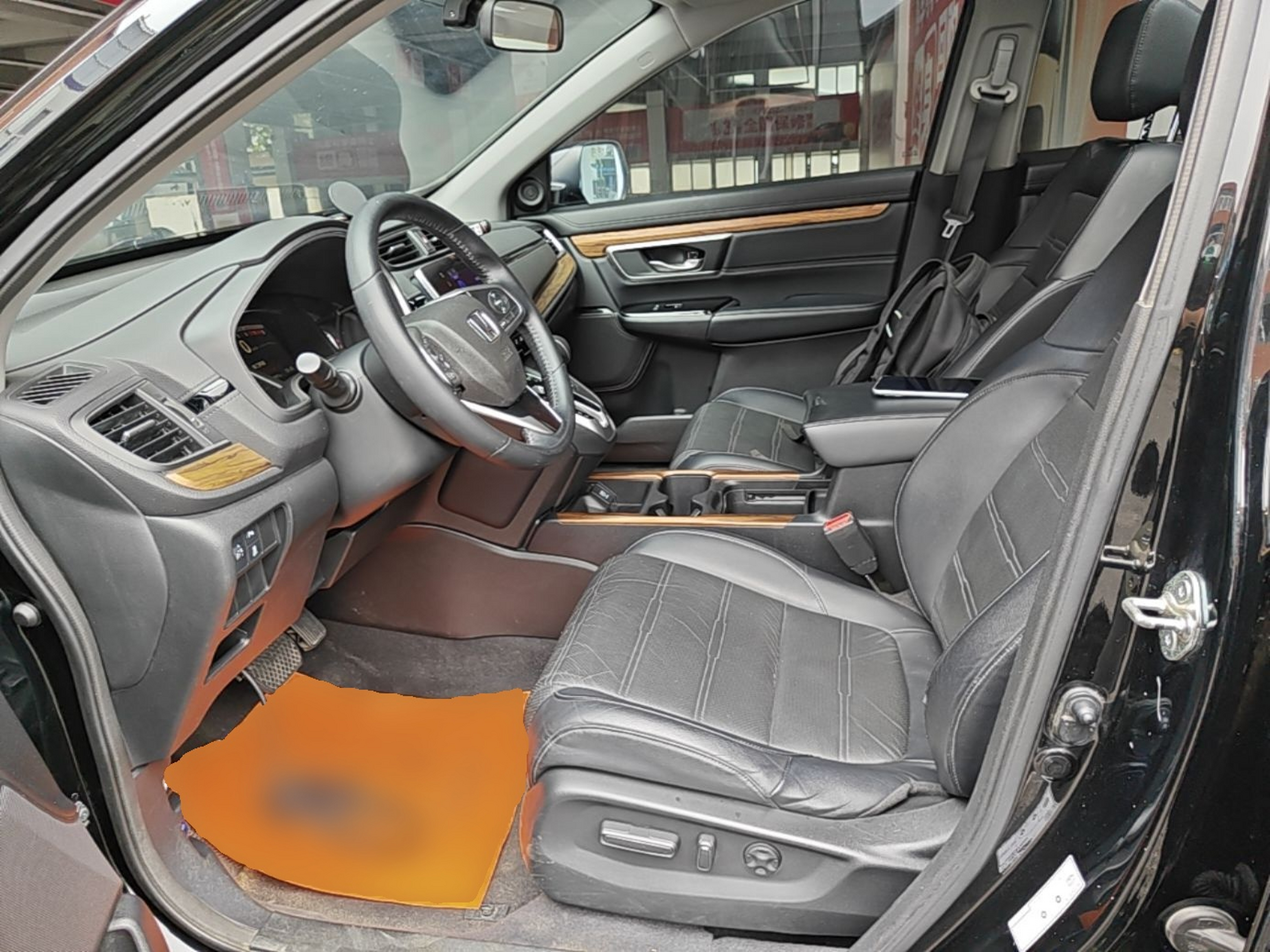 Front Interior