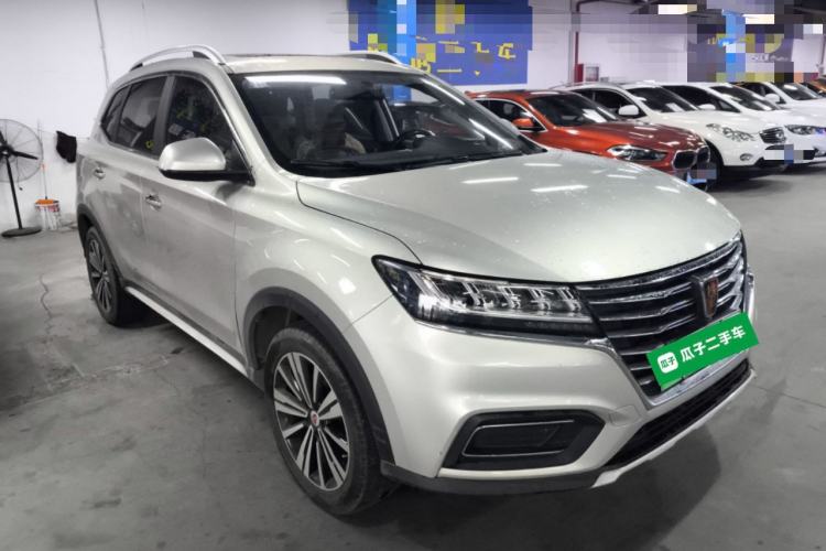 Used Roewe RX5 New Energy 2019 eRX5 50T 4G Connected Excellence Edition Front Right 45 Deg