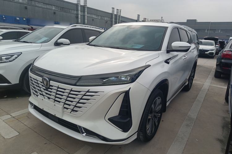 Used Changan CS75 PLUS 2023 3rd Generation 1.5T Automatic Prestige Model
