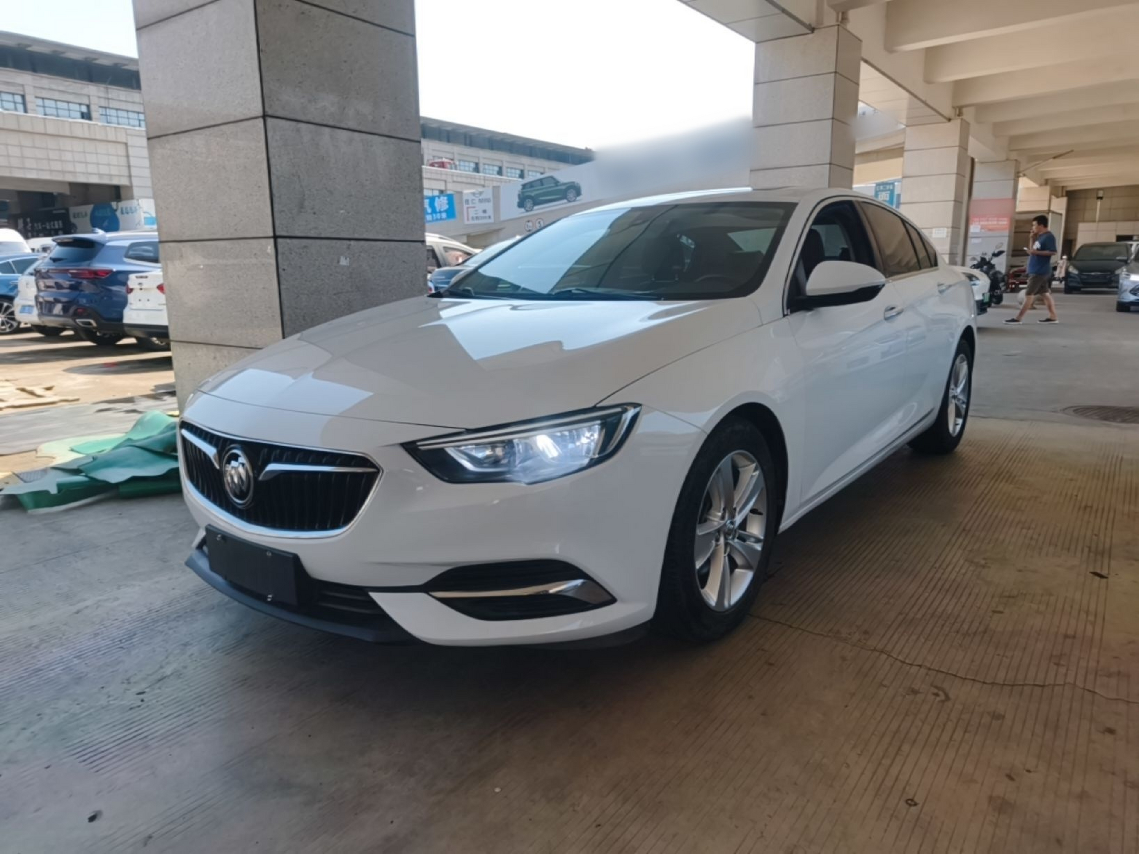 Under Front Bumper