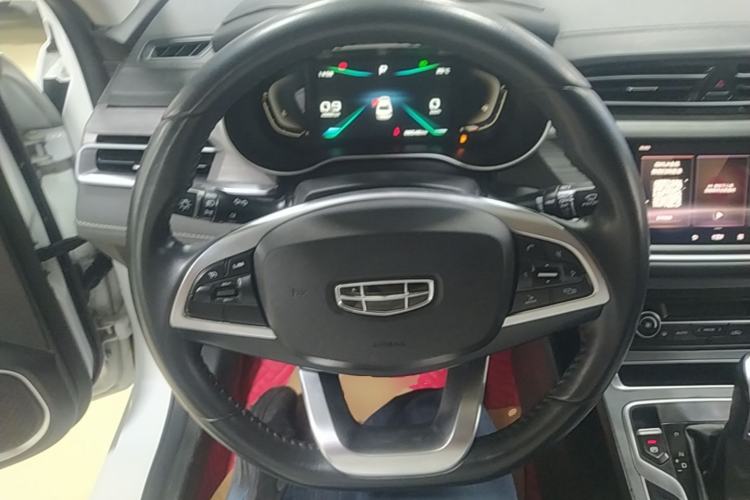 Used Geely Auto Emgrand 2021 UP 1.5L CVT Advanced Edition
