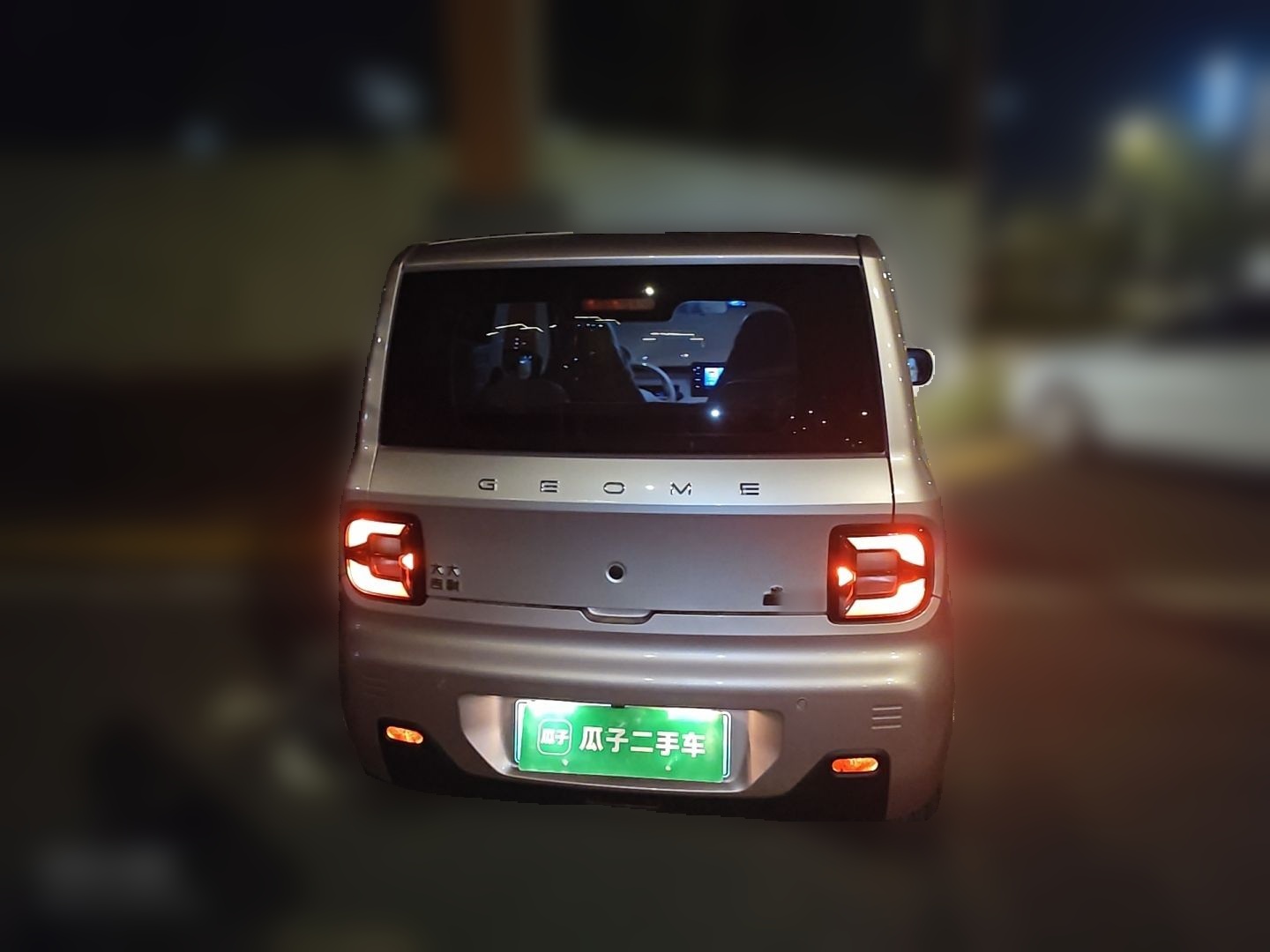 Geely Galaxy Panda 2023 Panda Mini 200km Endurance Bear — снимка 3