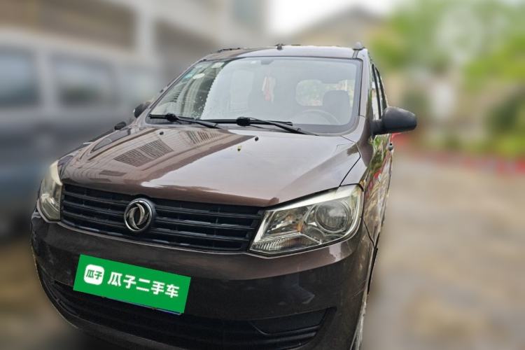 Used Dongfeng Fengon 330 2014 1.2L Manual Practical Version DK12-07 Front