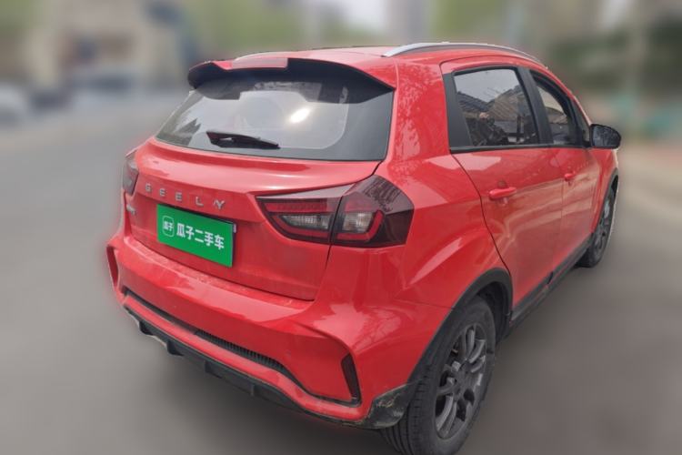 Used Geely Auto Vision X3 2021 PRO 1.5L CVT Deluxe Model