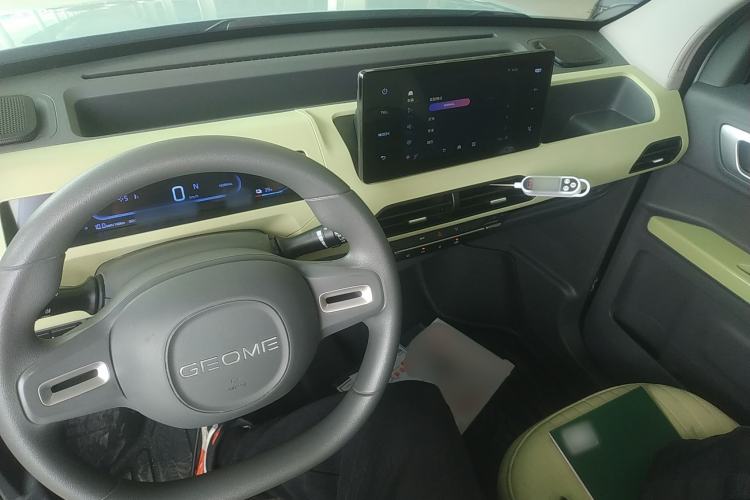 Used Geely Galaxy Panda 2023 Panda Mini 200km Dynamic Bear
